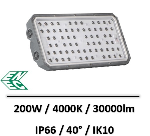 projecteur-led-200W-40°