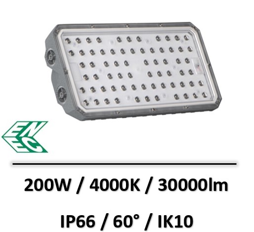 projecteur-led-200W-60°