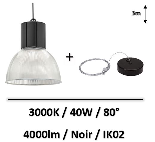 suspension-40w