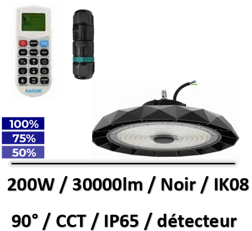 hig-bay-200W