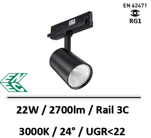 spot-philips-rail