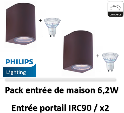 eclairage-entre-maison-philips