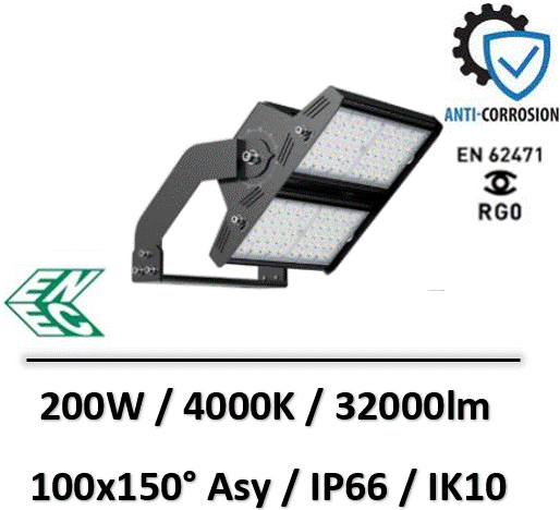 olympe-200W