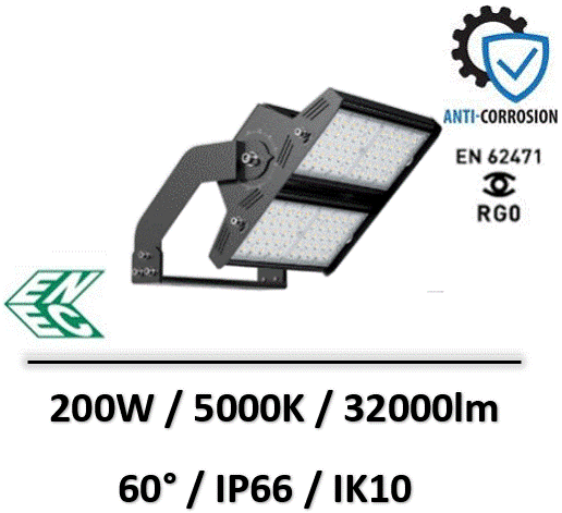 olympe-200w-70°