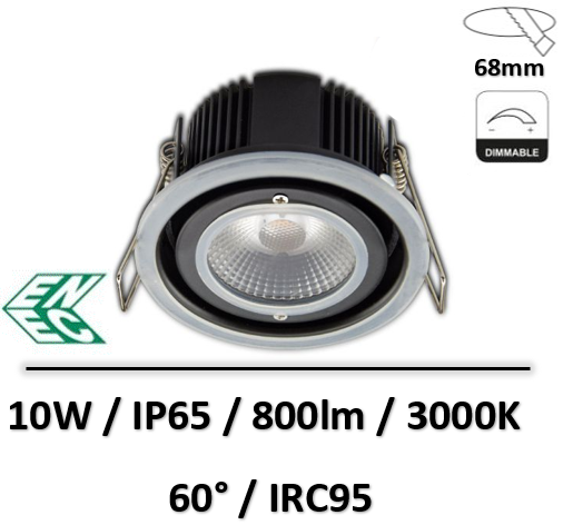 spot-IP65-dali