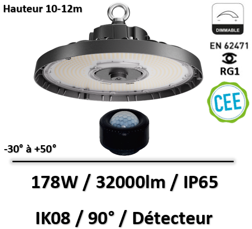 highbay-haute-hauteur