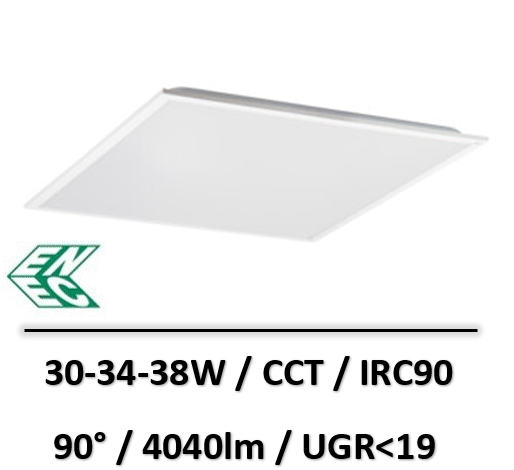 pave-led-kanlux