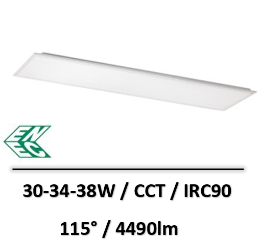 pave-led