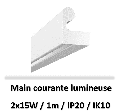 Main-courante-lumineuse
