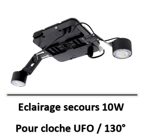 eclairage-de-secours-cloche