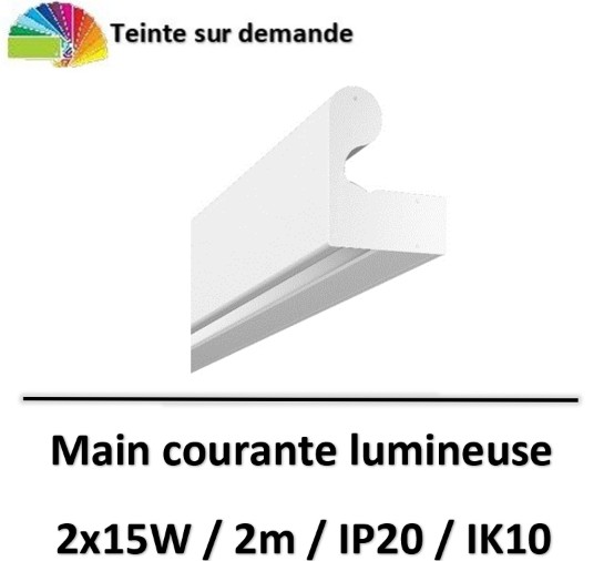 main-courante-lumineuse