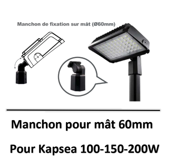 projecteur-kapsea