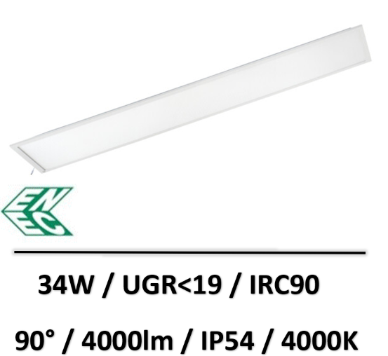 dalle-led1195