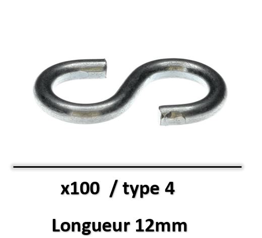 esses-ramspot-chaine
