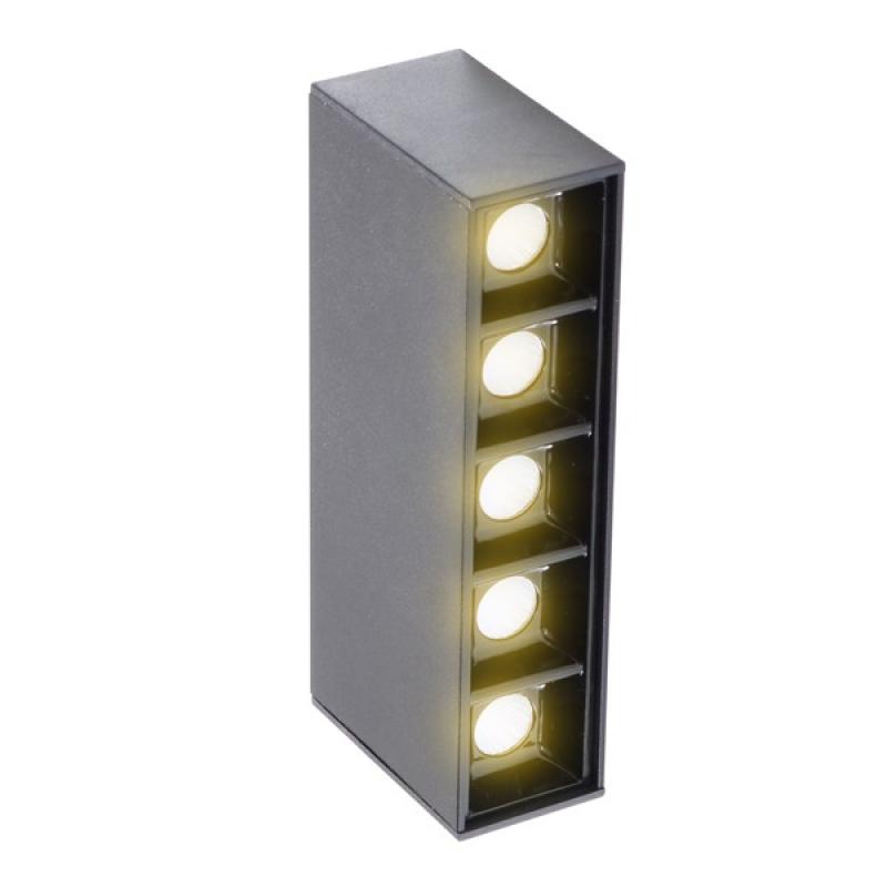 plafon-led-5w-lineal-osram-120-lmw-cri-90-ugr-17---3-181971-800x800