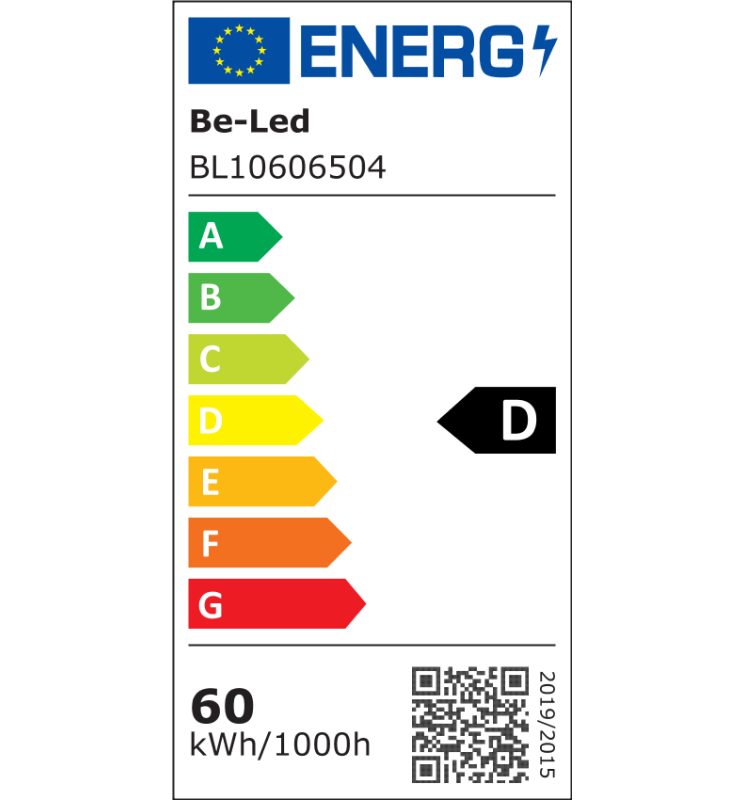 lanterne-asy-60w-3000k-ip65-detect (3)