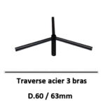 bras-acier-3bras