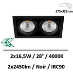 spot-arkos-lighting