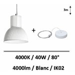 suspension-blanc-aric-magasin