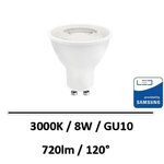 ampoule-led-samsung-8W