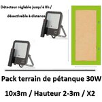 eclairage-terrain-petanque