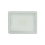 projecteur-led-mural-blanc-10-w-800-lumens (1)