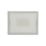 projecteur-led-mural-blanc-30-w-2400-lumens (1)