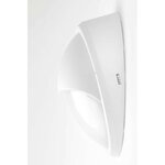 mars-asym-blanc-19w-3000k-irc80-ip65-ik10-2150lm (1)
