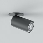 spot-en-saillie-gu10-50w-2700k-rond-ajustable-noir (2)