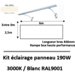 rampe-box-wled