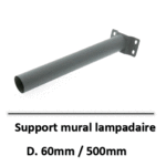 support-mural-lampadaire