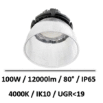 highbya-100W-miidex