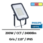 projecteur-200W-philips