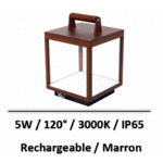 visor-marron-beneito