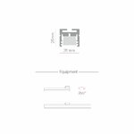 TD_EVO_MINI_TRACK_1