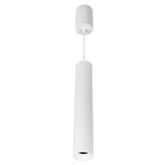 suspensions-anovi-universal-pendant-blanc-anneau-blanc