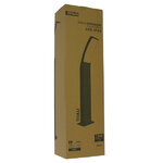 borne-led-12w-thali-1260-lumens-60cm-ip44-exterieur (1)