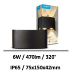 applique-led-6W