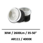 spot-AR111
