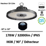 highbay-haute-hauteur
