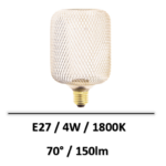 ampoule-E27-decorative