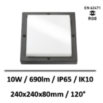 bassi sg lighting