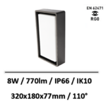 SG-lighting-frame