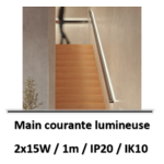 main-courante-lumineuse