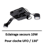 eclairage-de-secours-cloche