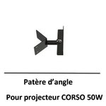 patere-d-angle