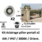 eclairage-pilier-portail