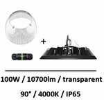 highbay-reflecteur-transparent-led-miidex