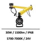 projecteur-de-quai