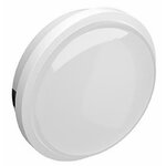 plafon-led-screw-20w-ip65-2000lm--blanco-neutro-40-1-189597-800x800